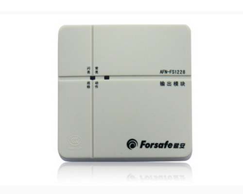 賦安AFN-FS1218、AFN-FS1228輸出模塊